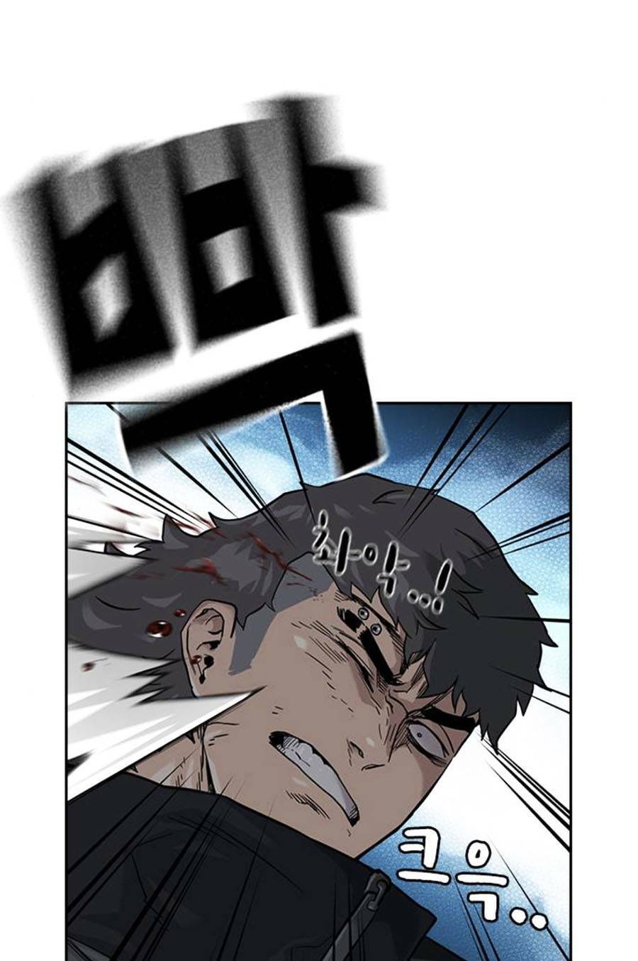 Để Có Thể Sống Sót Chapter 57 - Trang 2