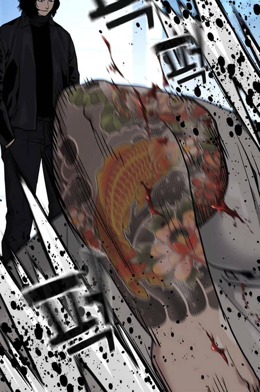 Để Có Thể Sống Sót Chapter 57 - Trang 2