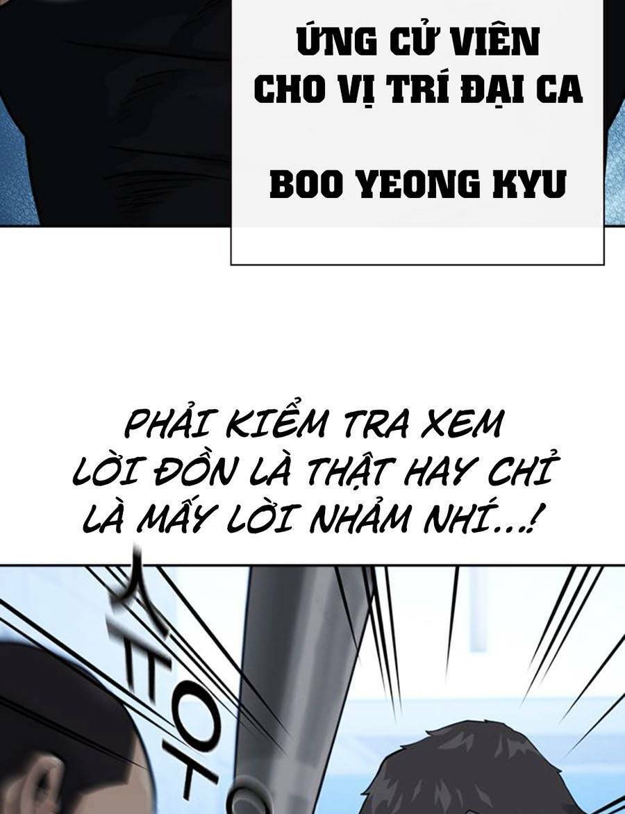 Để Có Thể Sống Sót Chapter 57 - Trang 2