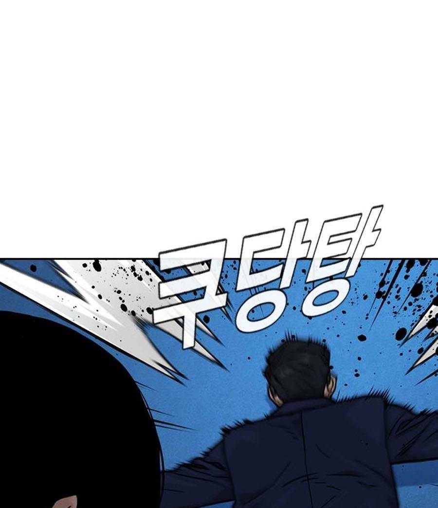 Để Có Thể Sống Sót Chapter 58 - Trang 2