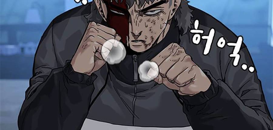 Để Có Thể Sống Sót Chapter 60 - Trang 2