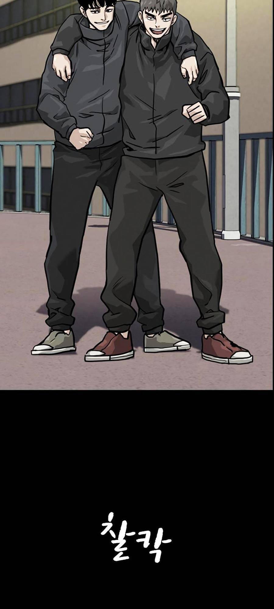 Để Có Thể Sống Sót Chapter 61 - Trang 2