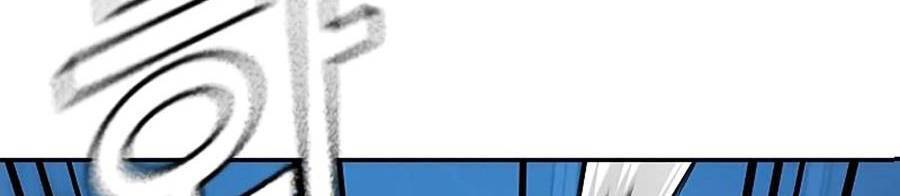 Để Có Thể Sống Sót Chapter 62 - Trang 2