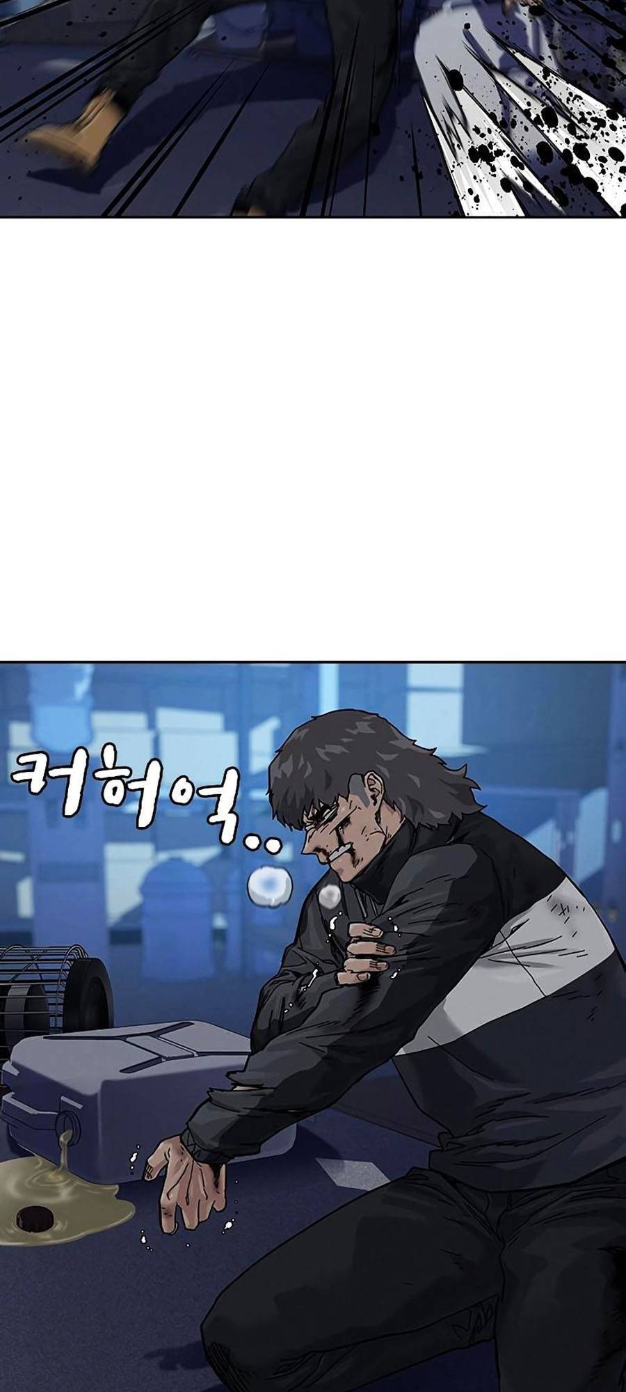 Để Có Thể Sống Sót Chapter 62 - Trang 2