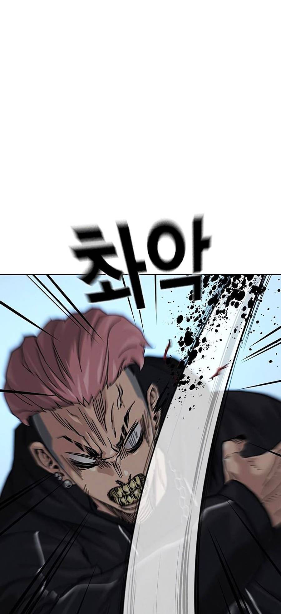 Để Có Thể Sống Sót Chapter 62 - Trang 2