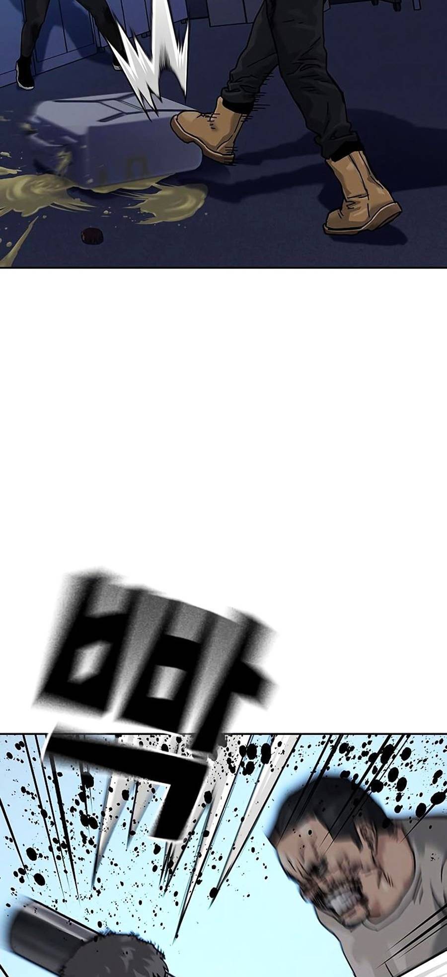 Để Có Thể Sống Sót Chapter 62 - Trang 2