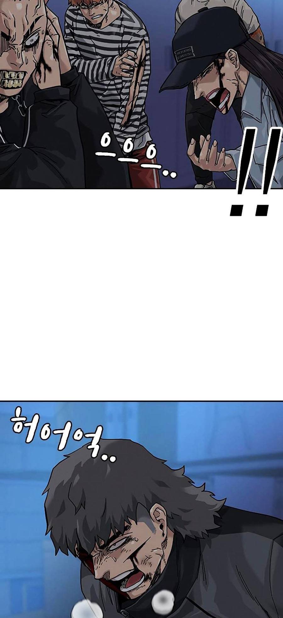 Để Có Thể Sống Sót Chapter 62 - Trang 2