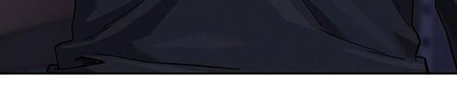 Để Có Thể Sống Sót Chapter 62 - Trang 2