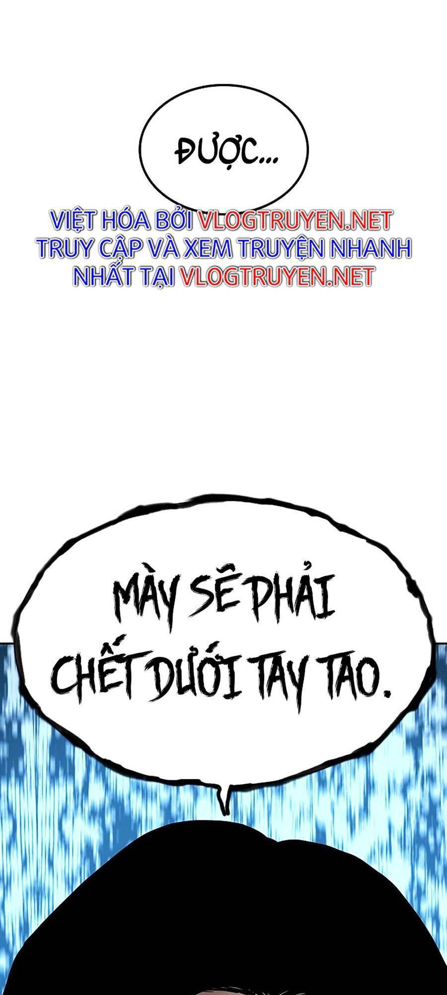 Để Có Thể Sống Sót Chapter 62 - Trang 2