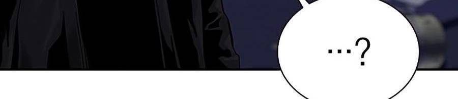 Để Có Thể Sống Sót Chapter 62 - Trang 2