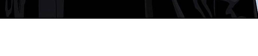 Để Có Thể Sống Sót Chapter 62 - Trang 2