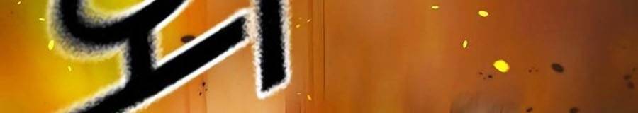 Để Có Thể Sống Sót Chapter 64 - Trang 2