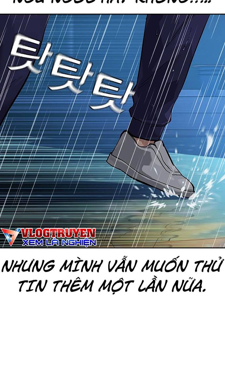 Để Có Thể Sống Sót Chapter 66.6 - Trang 2