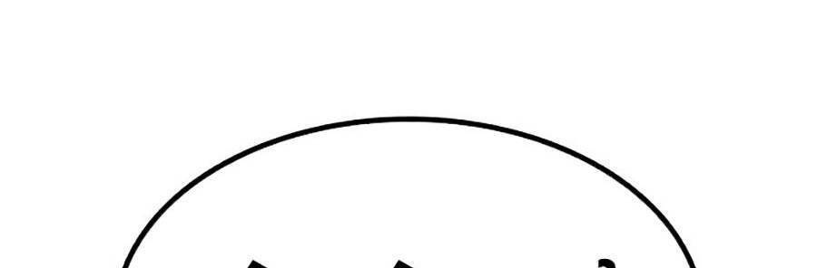 Để Có Thể Sống Sót Chapter 66 - Trang 2