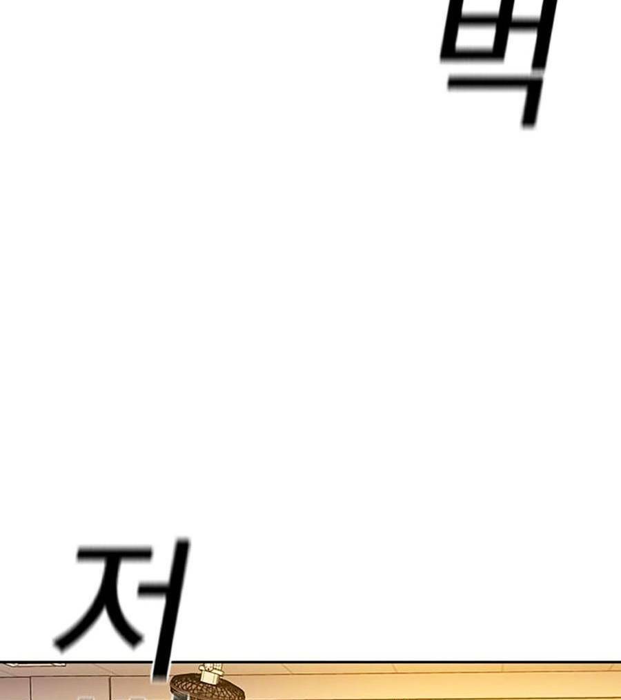 Để Có Thể Sống Sót Chapter 67 - Trang 2