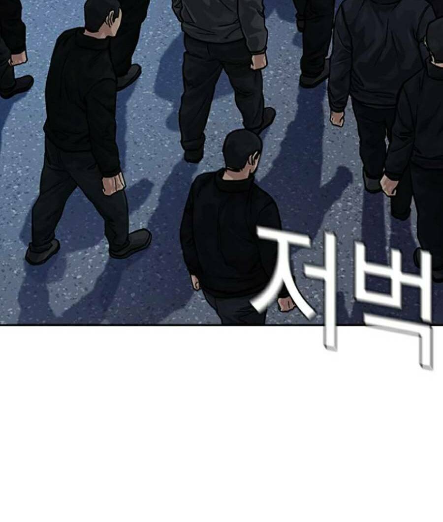 Để Có Thể Sống Sót Chapter 72 - Trang 2