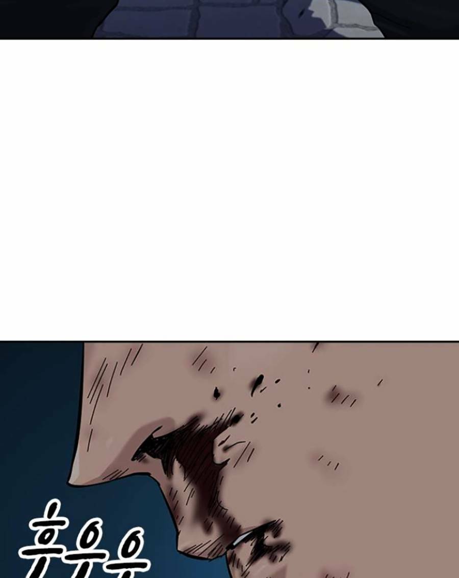 Để Có Thể Sống Sót Chapter 74 - Trang 2