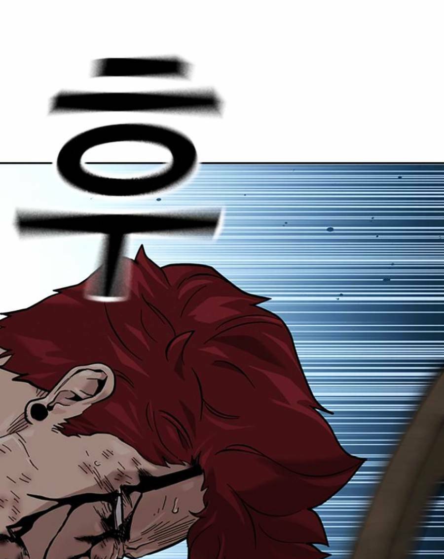 Để Có Thể Sống Sót Chapter 74 - Trang 2