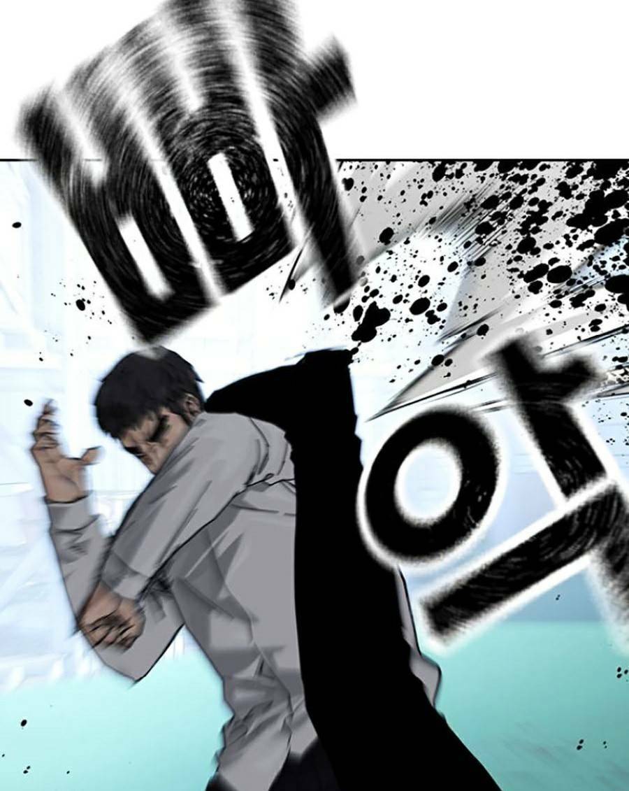 Để Có Thể Sống Sót Chapter 74 - Trang 2