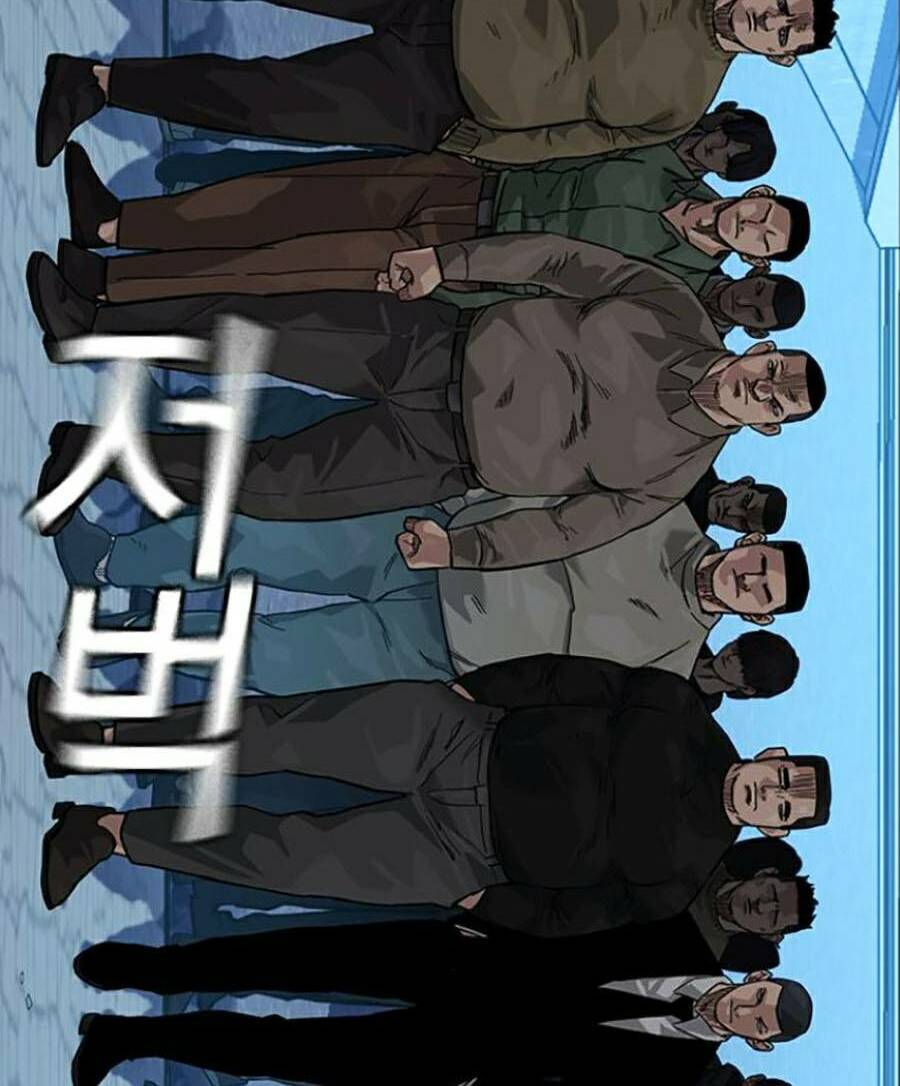 Để Có Thể Sống Sót Chapter 75 - Trang 2