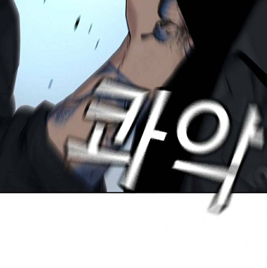 Để Có Thể Sống Sót Chapter 75 - Trang 2