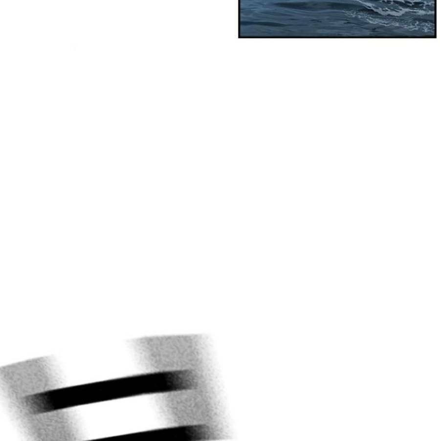 Để Có Thể Sống Sót Chapter 75 - Trang 2