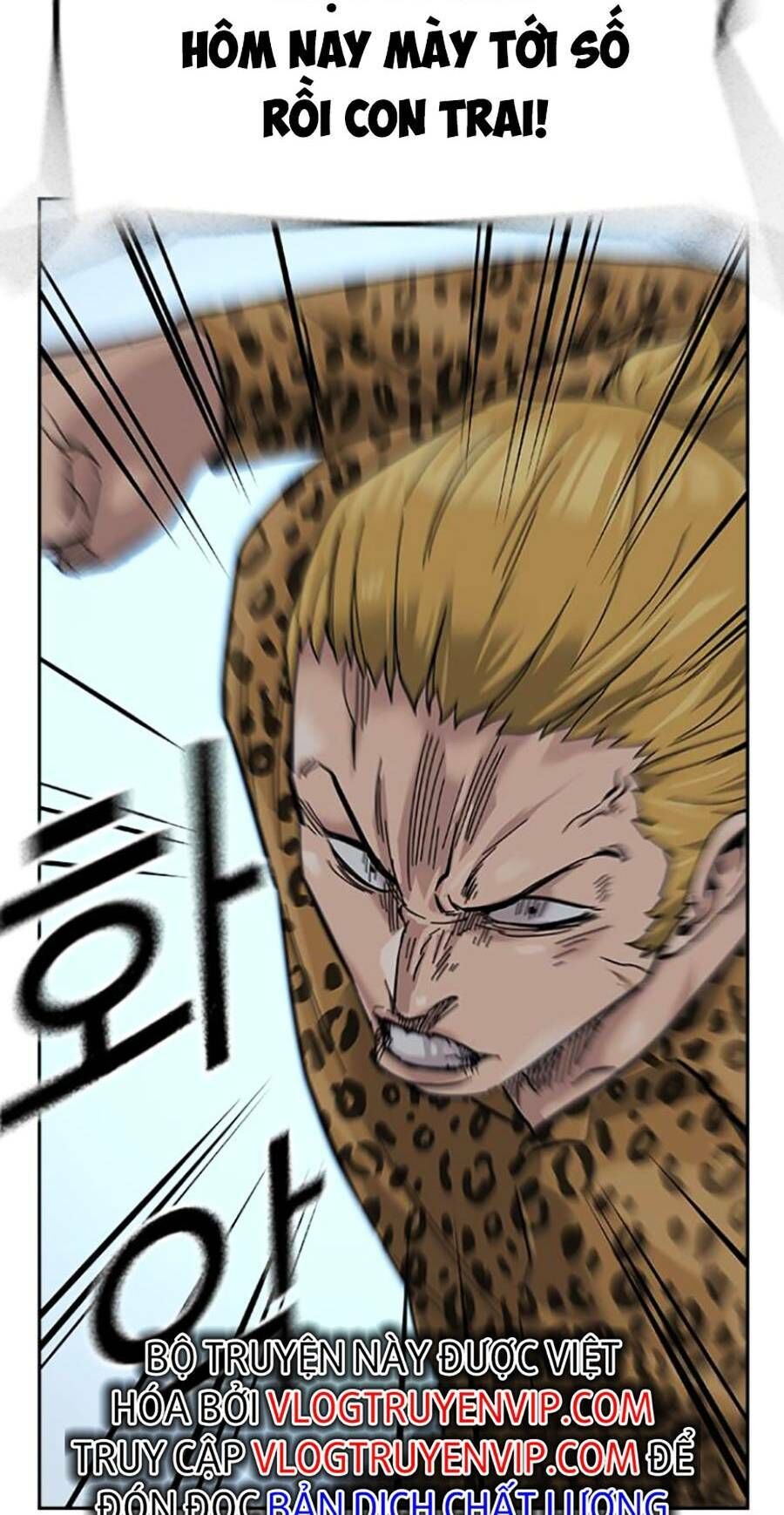 Để Có Thể Sống Sót Chapter 78 - Trang 2