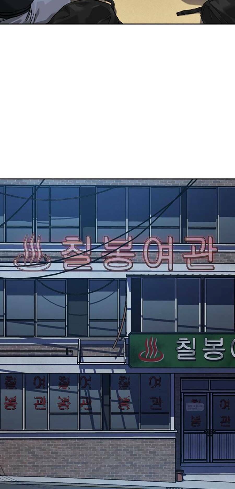 Để Có Thể Sống Sót Chapter 78 - Trang 2