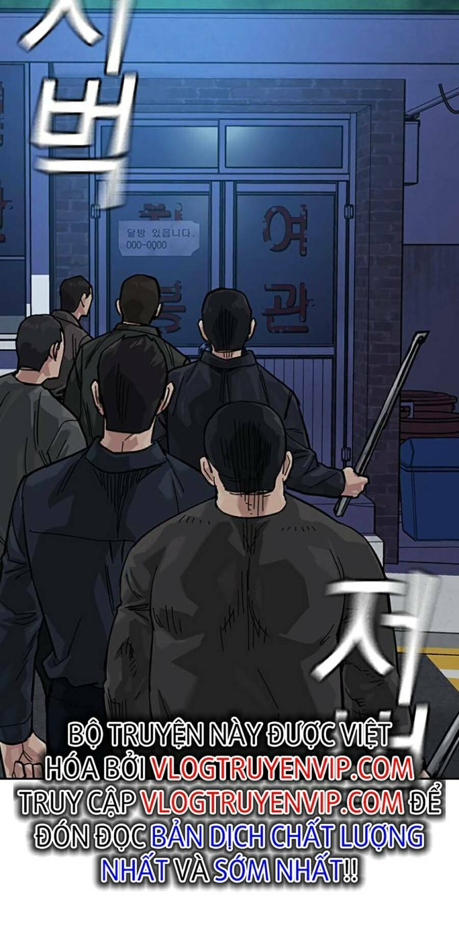 Để Có Thể Sống Sót Chapter 79 - Trang 2