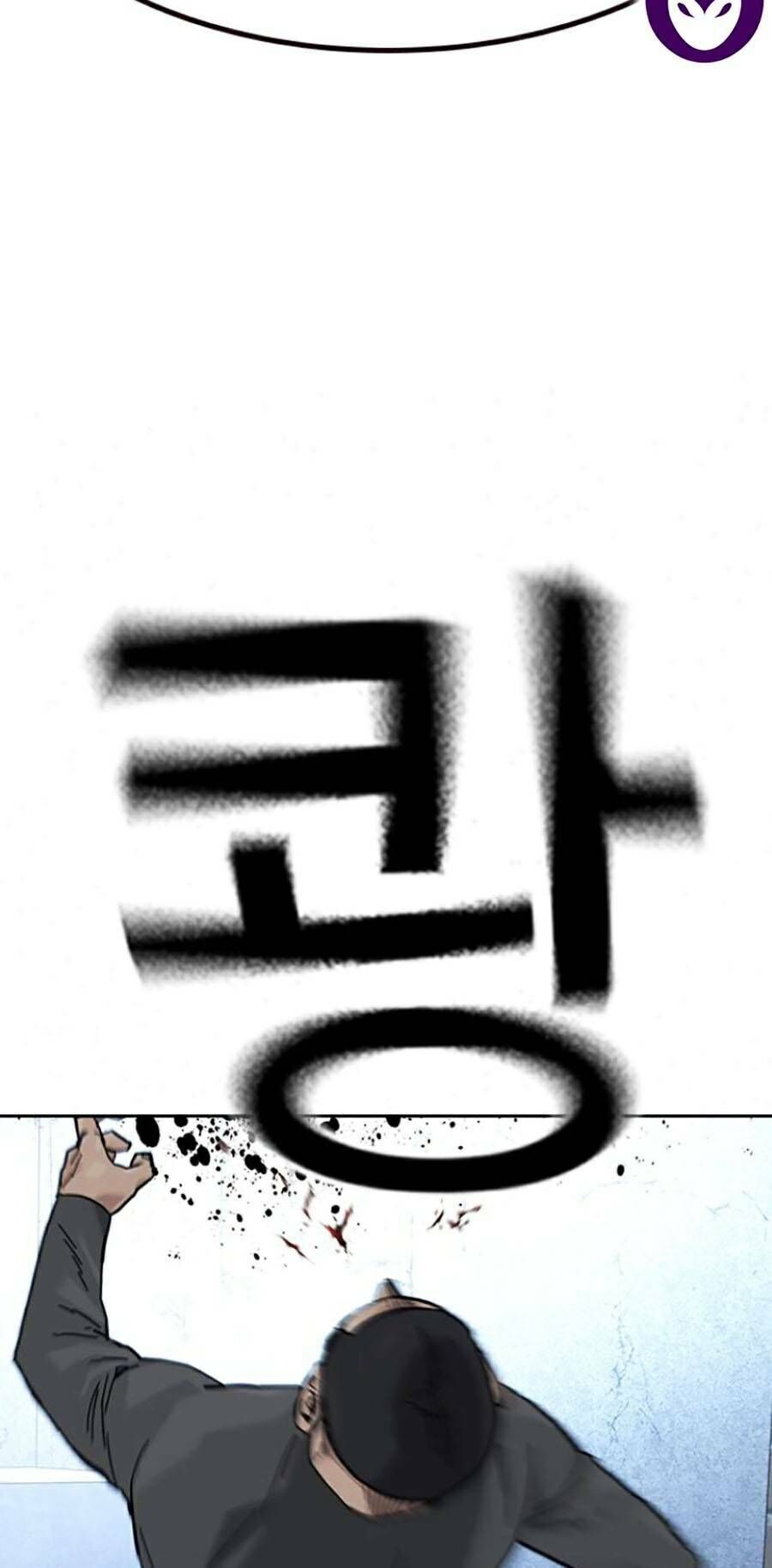 Để Có Thể Sống Sót Chapter 79 - Trang 2