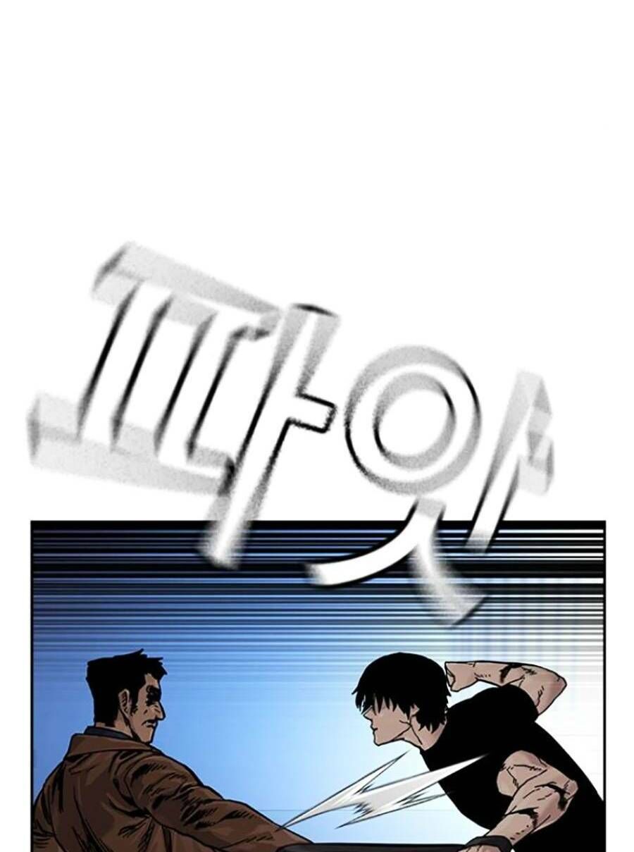 Để Có Thể Sống Sót Chapter 81 - Trang 2