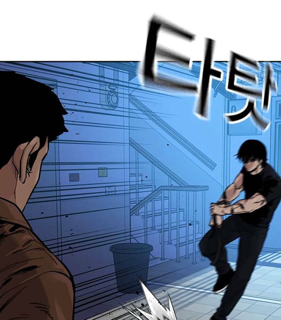 Để Có Thể Sống Sót Chapter 82 - Trang 2