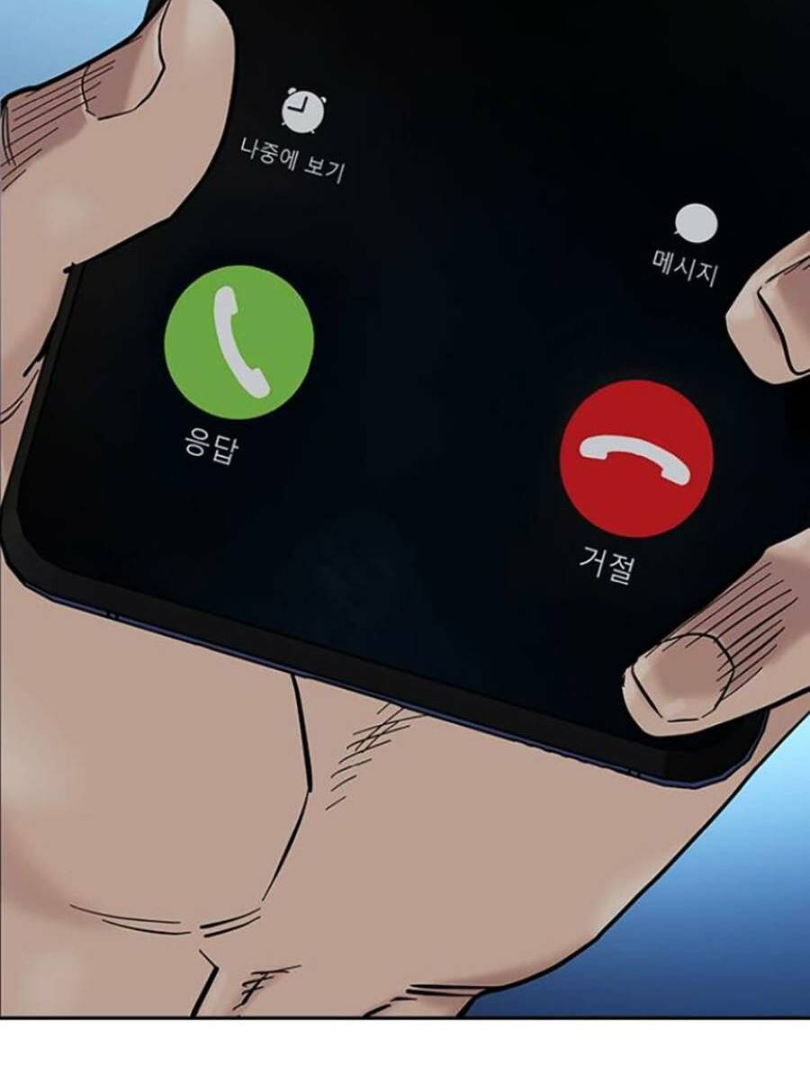 Để Có Thể Sống Sót Chapter 82 - Trang 2