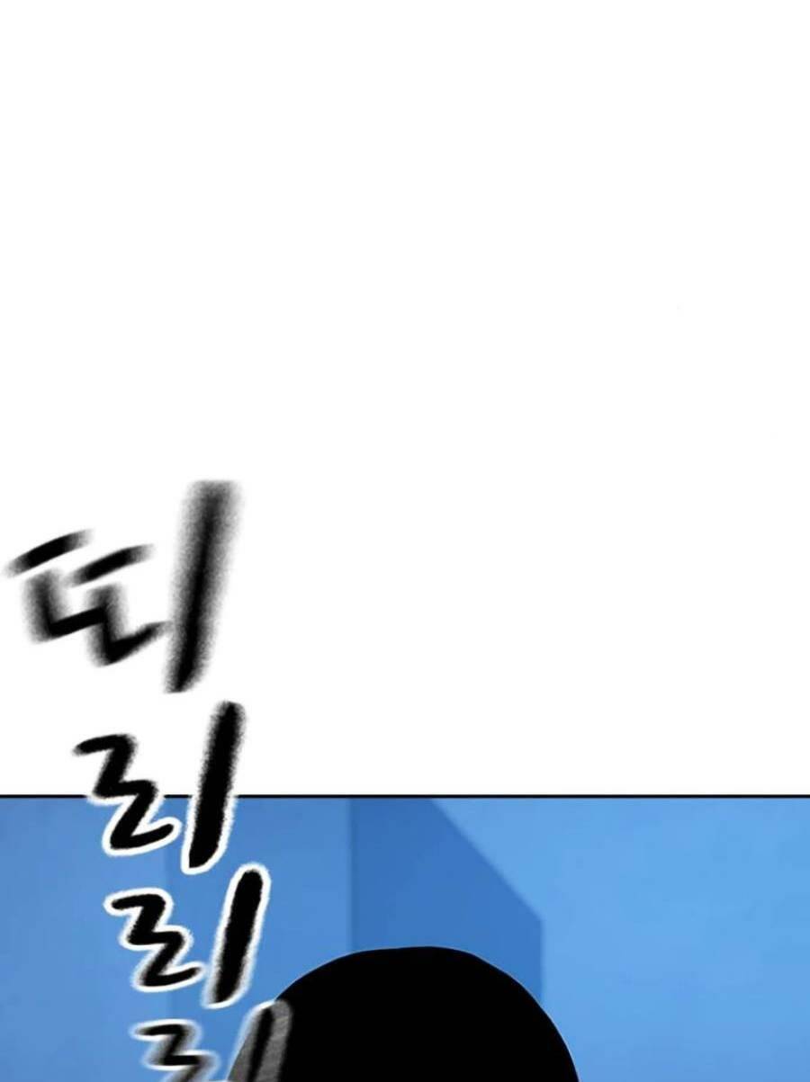 Để Có Thể Sống Sót Chapter 82 - Trang 2