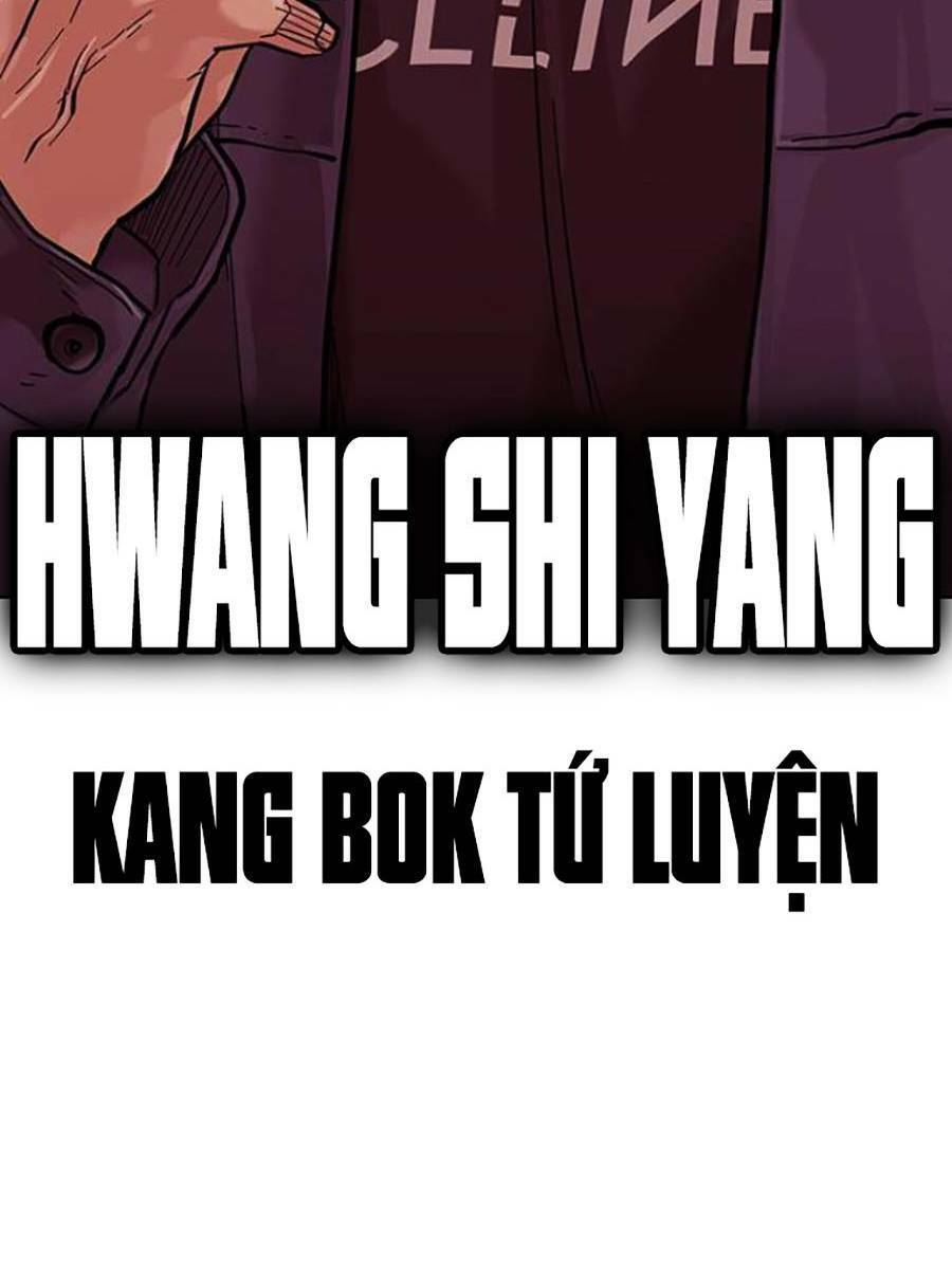 Để Có Thể Sống Sót Chapter 83 - Trang 2
