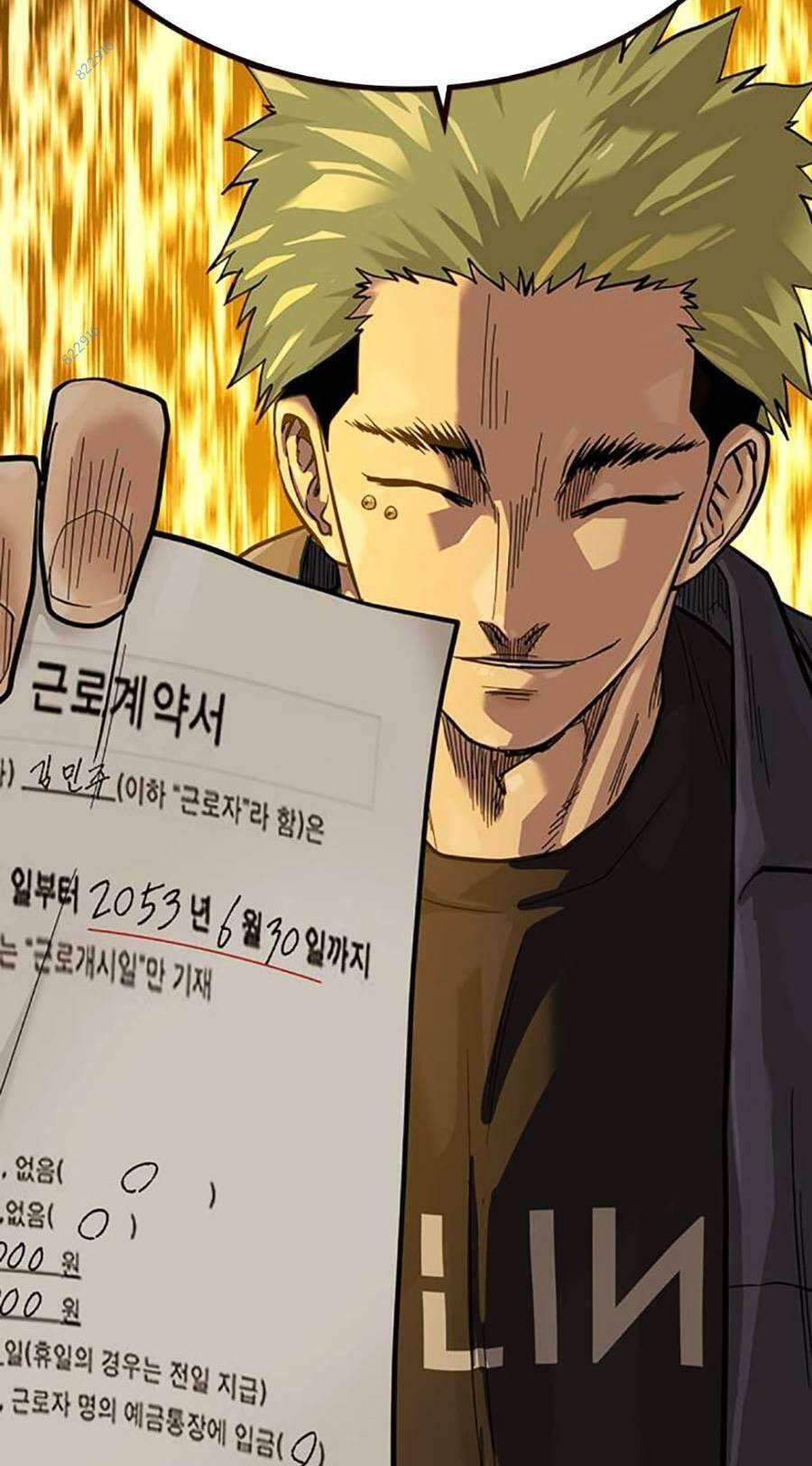 Để Có Thể Sống Sót Chapter 87 - Trang 2