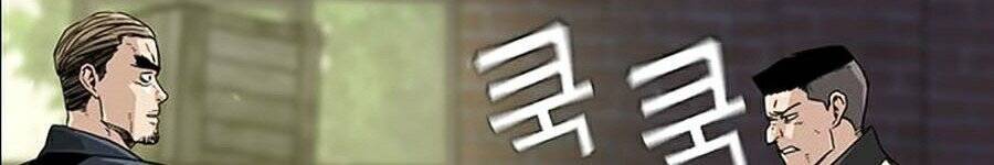 Để Có Thể Sống Sót Chapter 9 - Trang 2