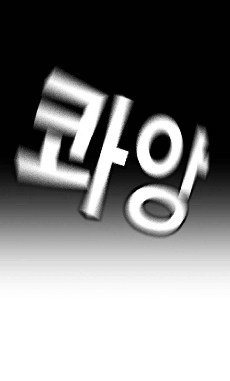 Để Có Thể Sống Sót Chapter 91 - Trang 2