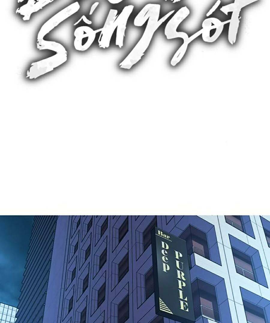 Để Có Thể Sống Sót Chapter 92 - Trang 2