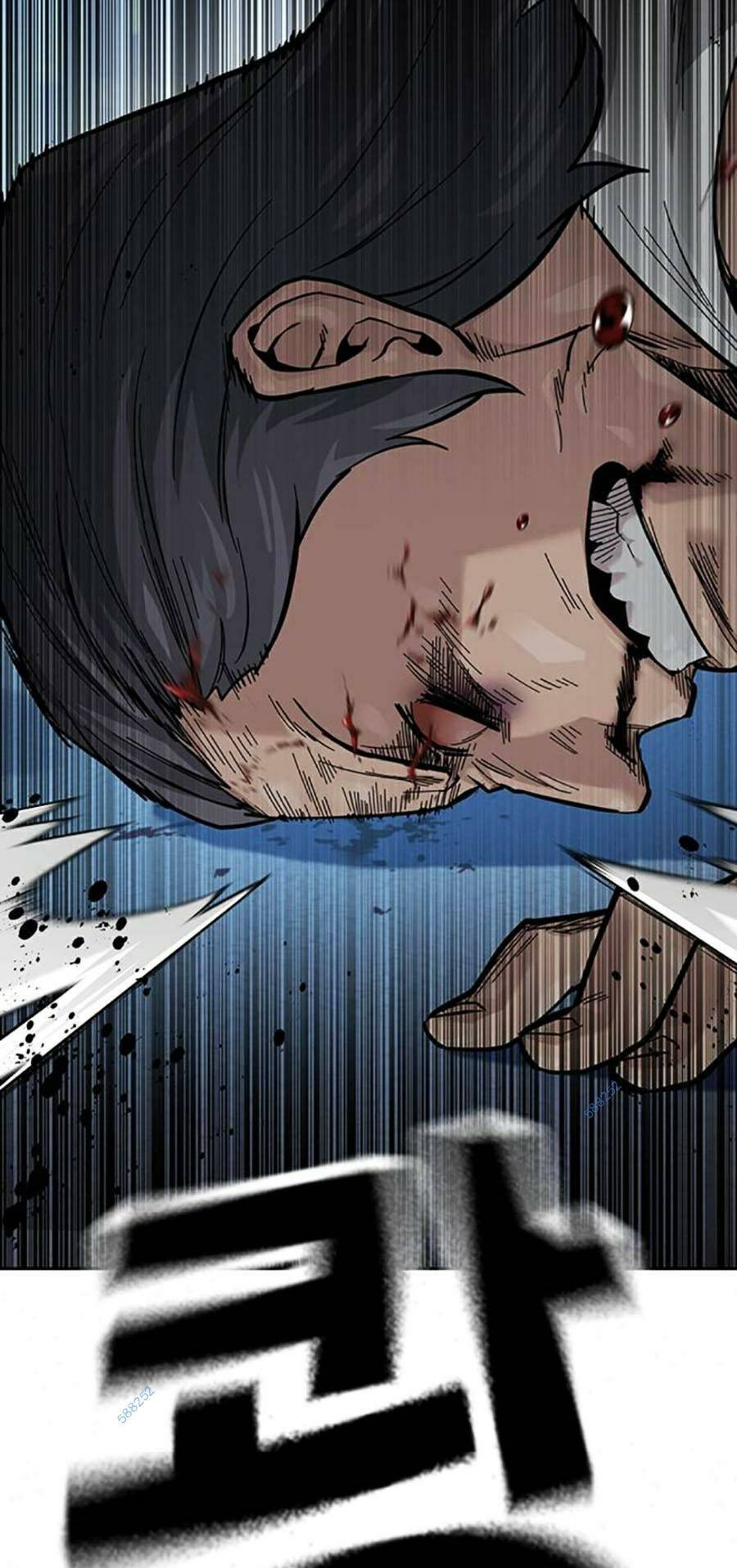 Để Có Thể Sống Sót Chapter 92 - Trang 2