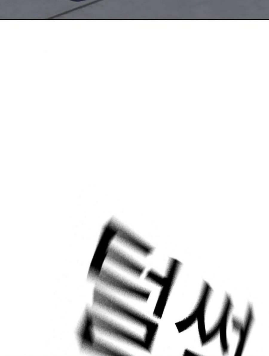 Để Có Thể Sống Sót Chapter 93 - Trang 2