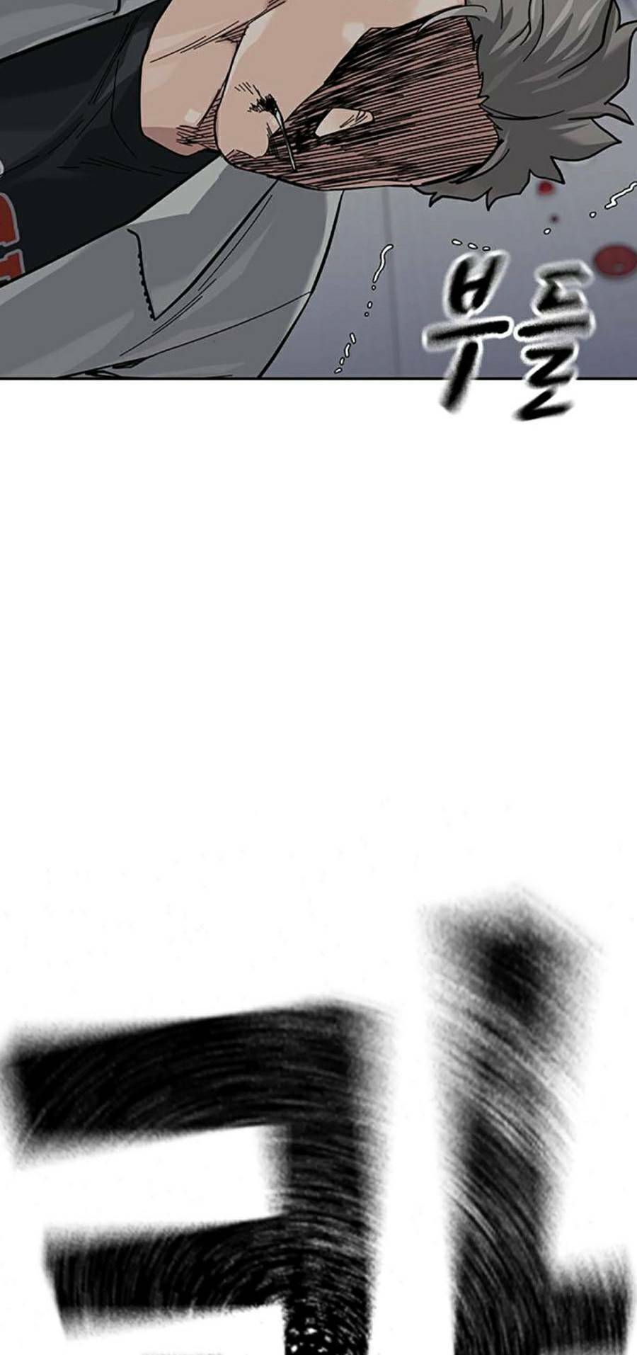 Để Có Thể Sống Sót Chapter 98 - Trang 2