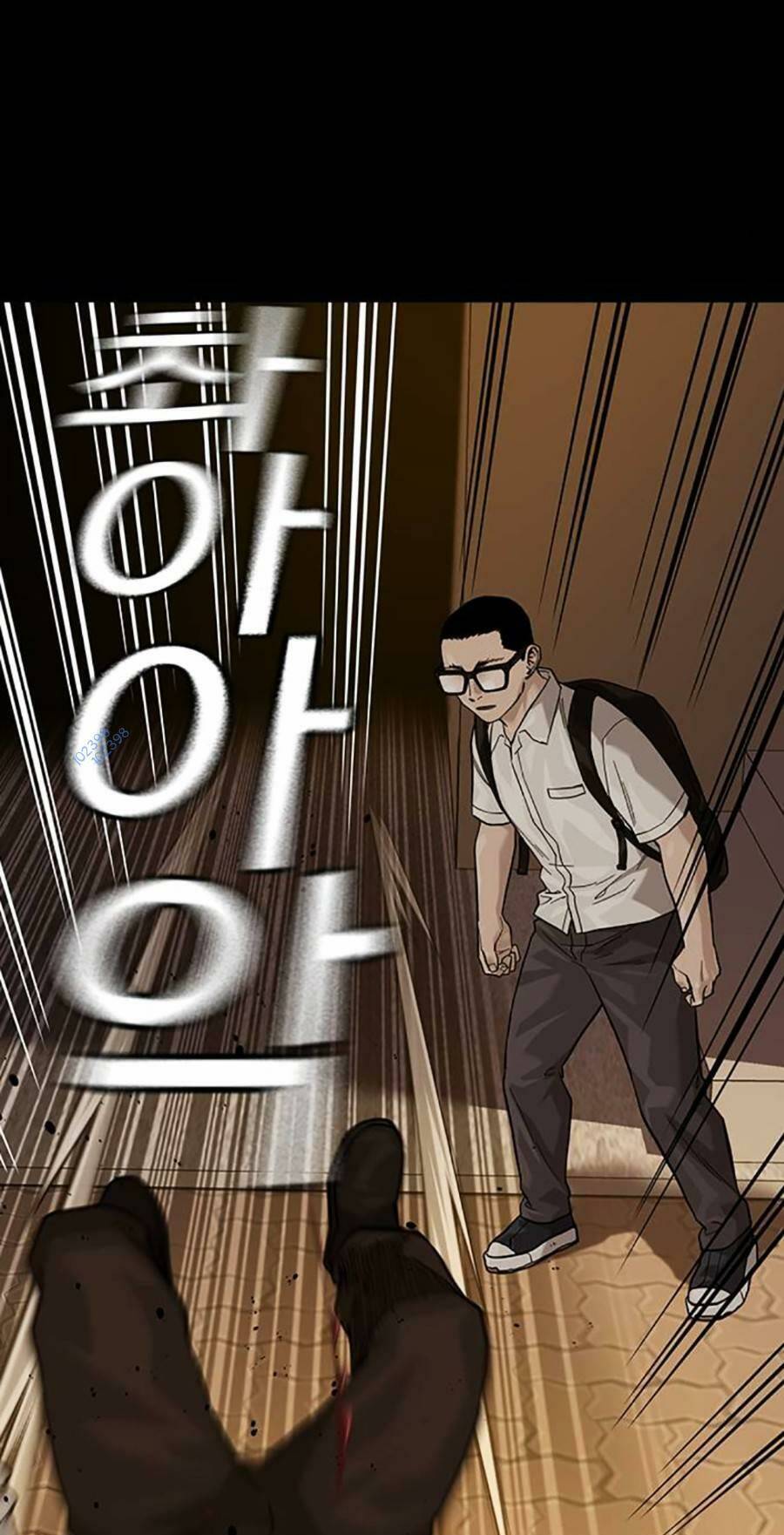 Để Có Thể Sống Sót Chapter 98 - Trang 2