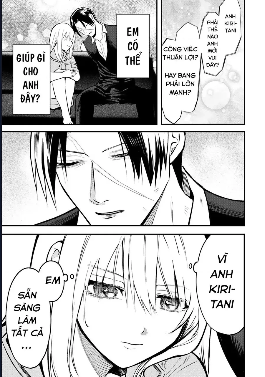 Để Em Băng Bó Cho Anh Nhé? – Kizuguchi To Houtai Chapter 28 - Trang 2