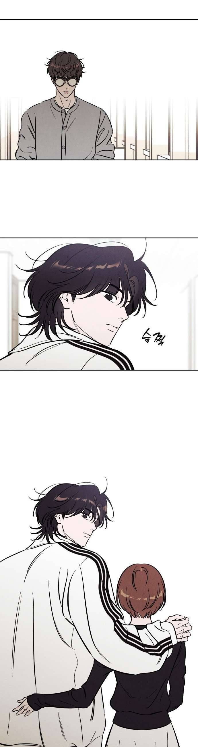 Để Em Cho Cô Mượn Chút Lửa Nhé? Chapter 51 - Trang 2