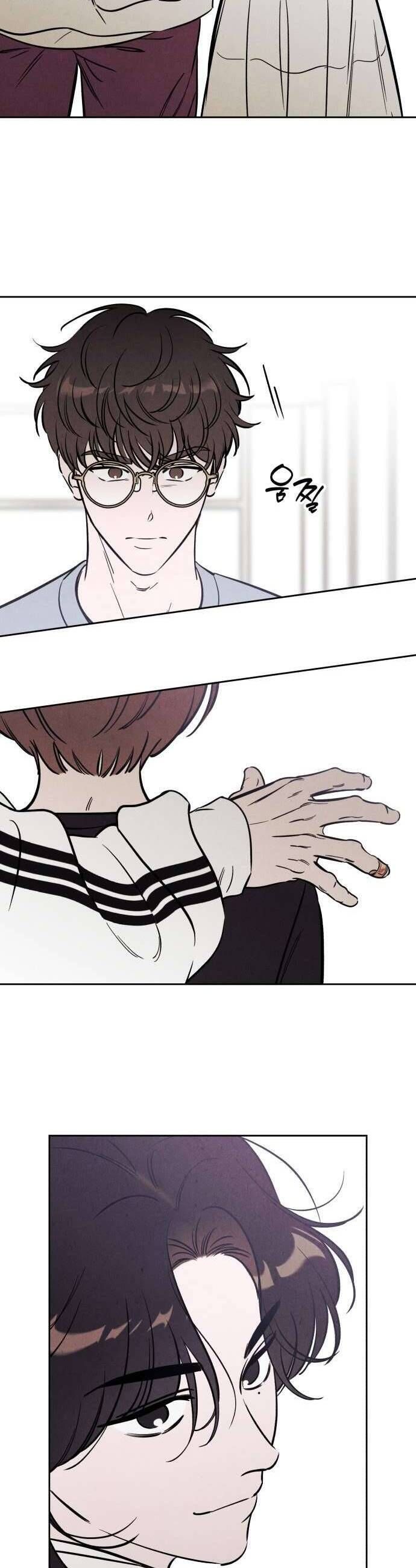 Để Em Cho Cô Mượn Chút Lửa Nhé? Chapter 51 - Trang 2