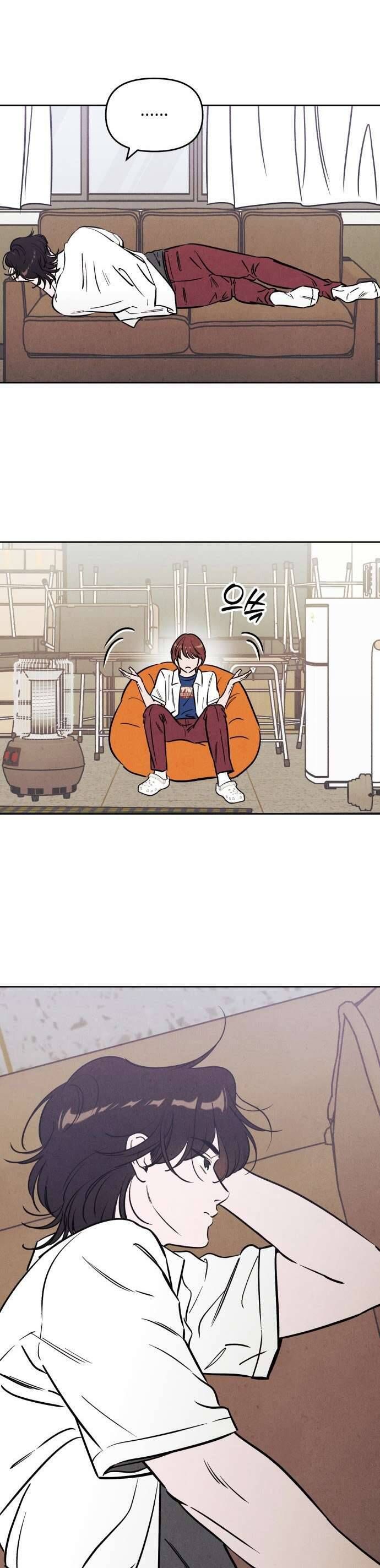 Để Em Cho Cô Mượn Chút Lửa Nhé? Chapter 52 - Trang 2