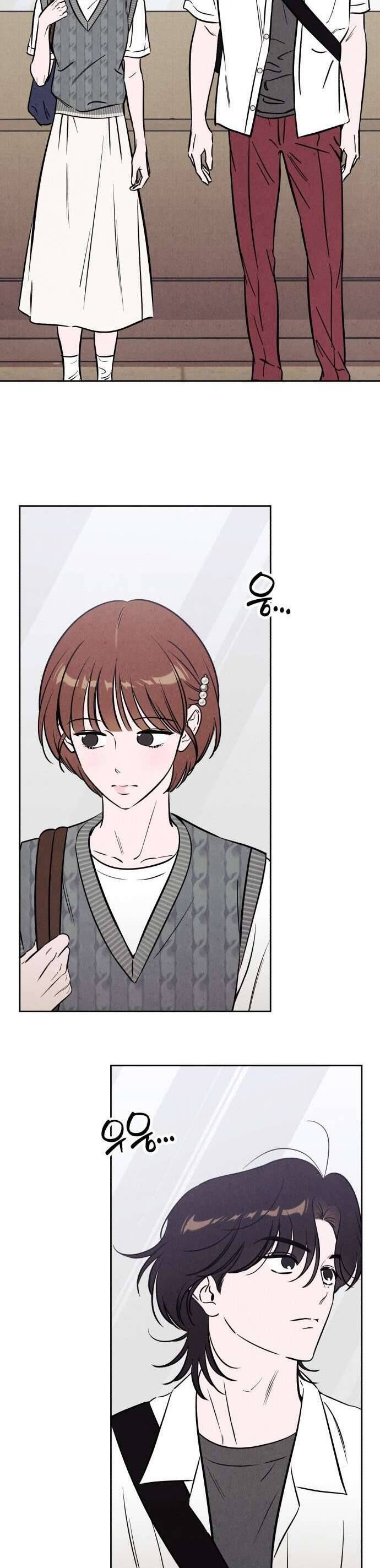 Để Em Cho Cô Mượn Chút Lửa Nhé? Chapter 52 - Trang 2