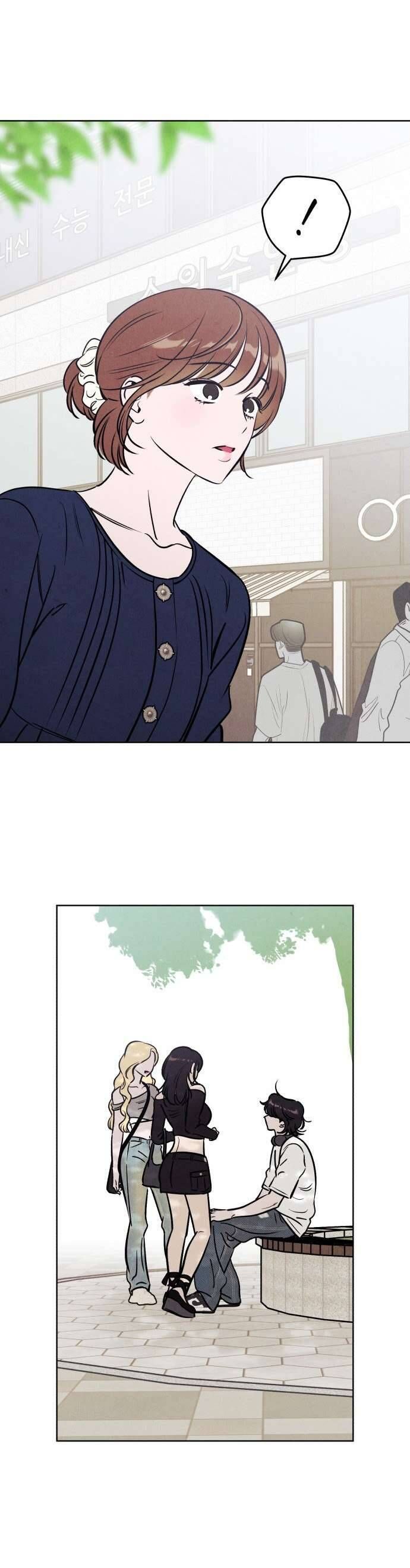 Để Em Cho Cô Mượn Chút Lửa Nhé? Chapter 53 - Trang 2