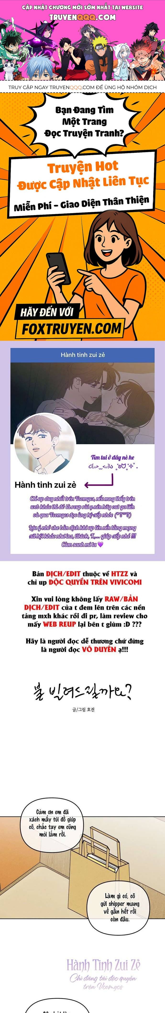 Để Em Cho Cô Mượn Chút Lửa Nhé? Chapter 54 - Trang 2